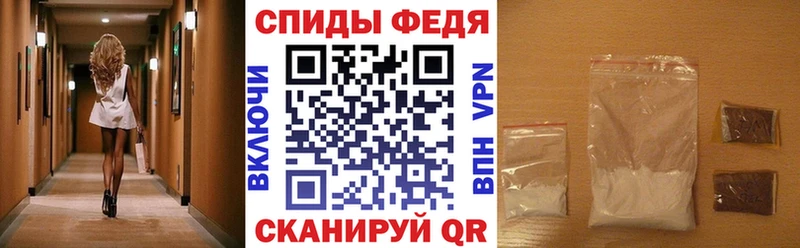 ОМГ ОМГ ссылка  Чернушка  Amphetamine Premium 