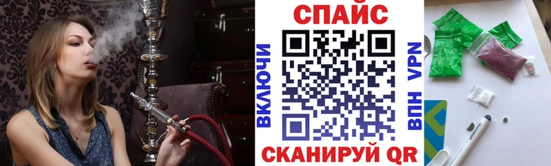Бутират BDO 33%  Чернушка 