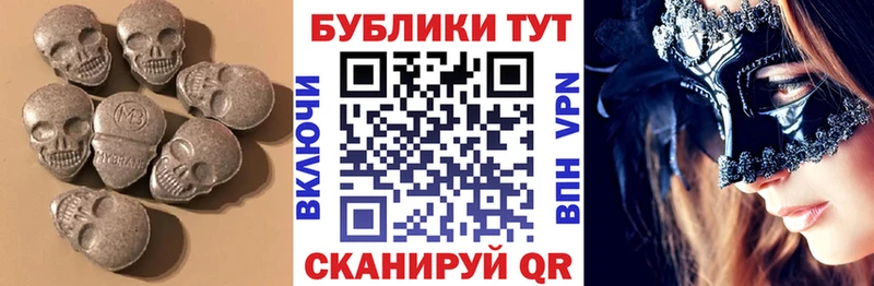 ЭКСТАЗИ бентли  цена   Чернушка 