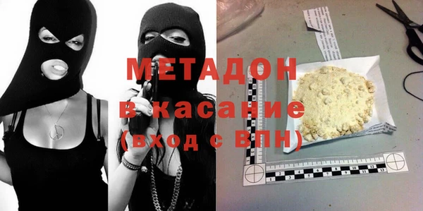 кокаин премиум Приозерск