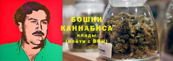 каннабис Пролетарск