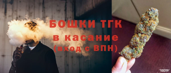 кокаин премиум Приозерск
