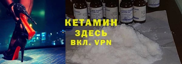кокаин премиум Приозерск
