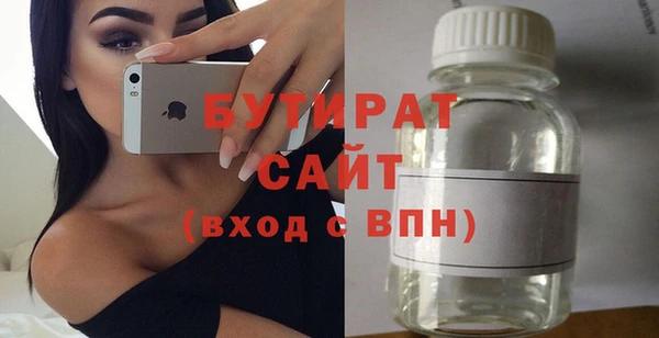 кокаин премиум Приозерск