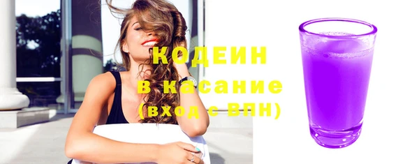 каннабис Пролетарск