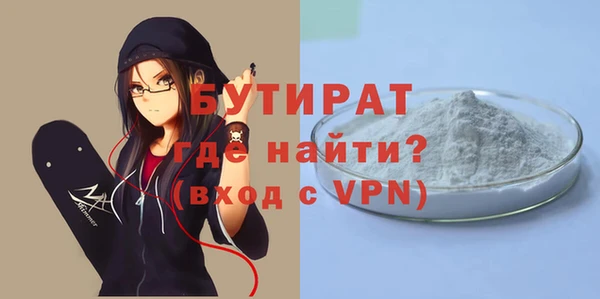 каннабис Пролетарск