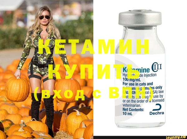 каннабис Пролетарск