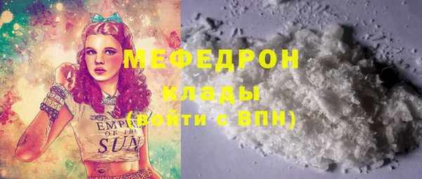 кокаин премиум Приозерск