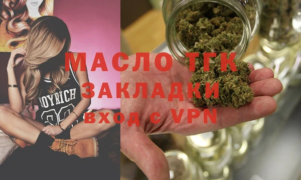 каннабис Пролетарск
