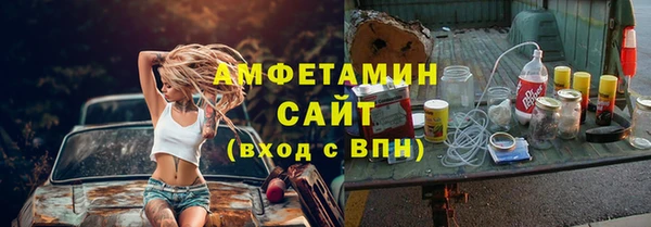 каннабис Пролетарск