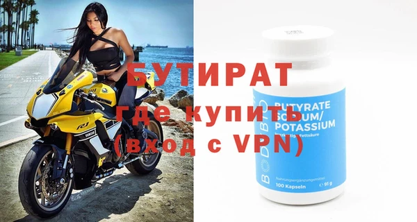 каннабис Пролетарск