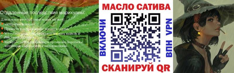 где купить наркоту  Чернушка  Дистиллят ТГК THC oil 