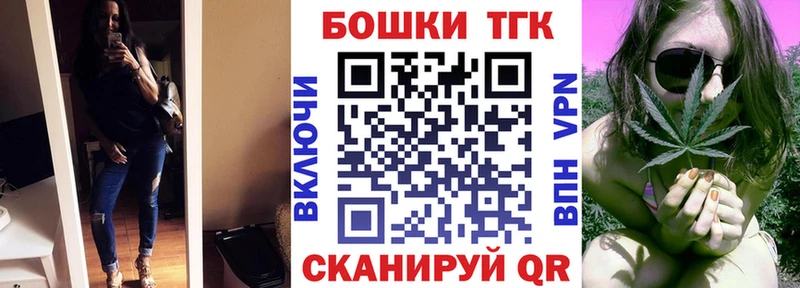 Шишки марихуана Amnesia  МЕГА как войти  Чернушка 